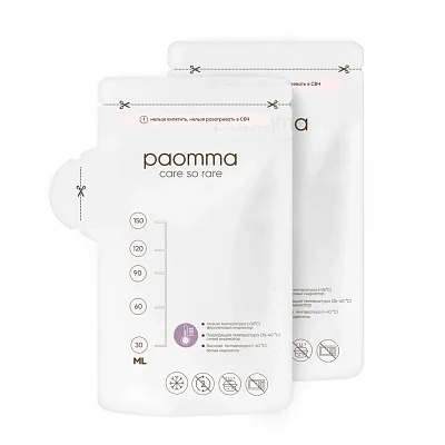 Пакеты Paomma для заморозки молока 150 мл, 30 шт