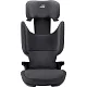 Автокресло группы 2/3 Britax Roemer KIDFIX М i-SIZE