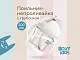 Поильник-непроливайка Roxy Kids