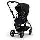 Коляска прогулочная Cybex Eezy S Twist+ 2 с дождевиком и бампером