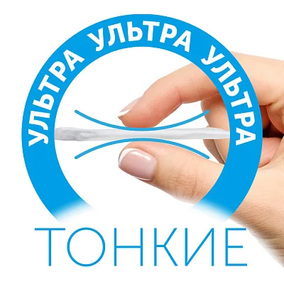 Трусики-подгузники LOVULAR Солнечная серия M 6-10кг, 52 шт/уп