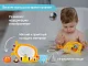 Набор игрушек для ванной с сачком Roxy Kids