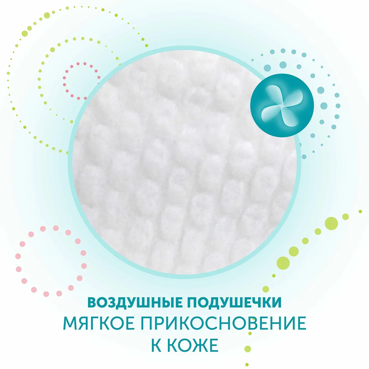 VQhowYd6AlTmBnQQpS1nJWauZX611e2aiTNYXRS7aeY= Детские подгузники LOVULAR HOT WIND СТЕРИЛЬНЫЕ, NB 0-4 кг, 18 шт/уп 4