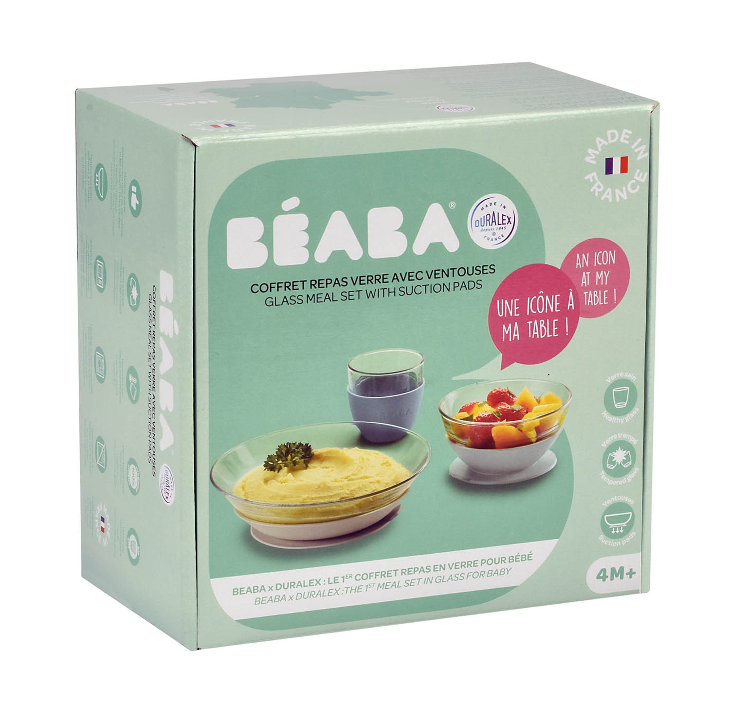 Набор стеклянной посуды для детей JUNGLE COFFRET REPAS VERRE JUNGLE/COFFRET REPAS VERRE JUNGLE 6