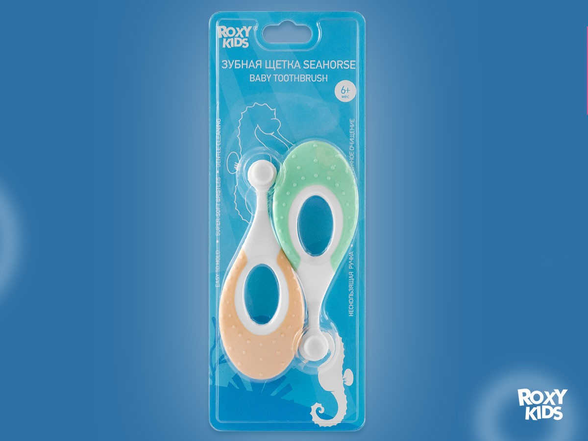 baby_toothbrush_seahorse_green_orange_3da1e50667 Зубная щетка для детей Roxy Kids Морской конек ультрамягкая, 10000 щетинок, 2шт. 8