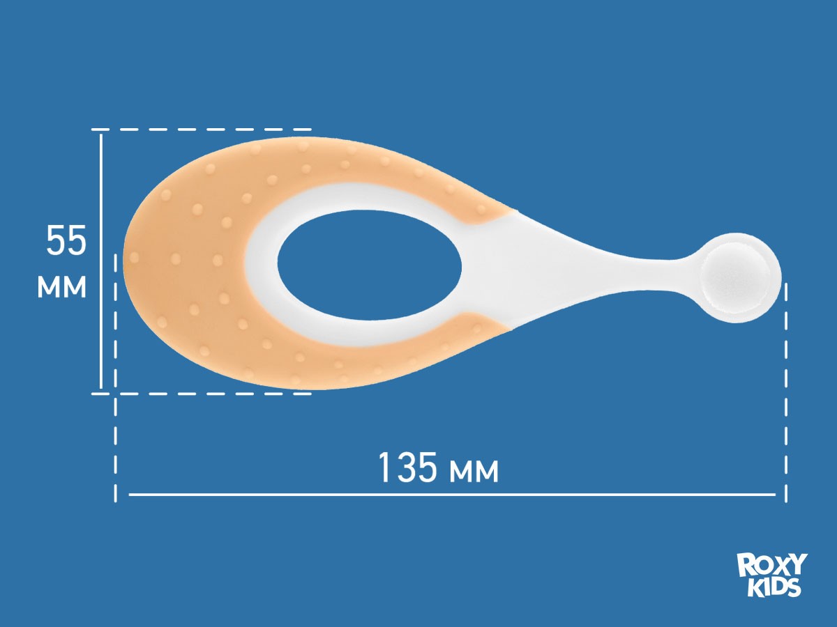 baby_toothbrush_seahorse_green_orange_5c87c2a8fb Зубная щетка для детей Roxy Kids Морской конек ультрамягкая, 10000 щетинок, 2шт. 7