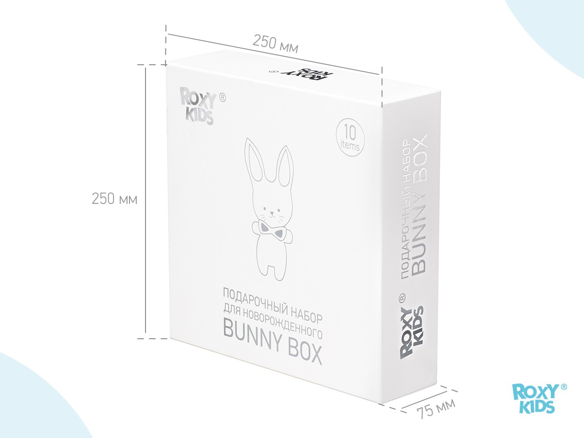 podarochnyj_nabor_dlya_novorozhdennogo_bunny_box_c743a7ad79 Набор Roxy Kids для новорожденного BUNNY BOX 10