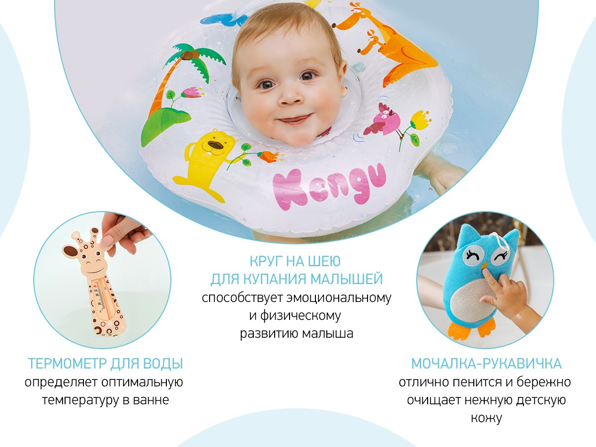 podarochnyj_nabor_dlya_novorozhdennogo_bunny_box_e9fa45edda Набор Roxy Kids для новорожденного BUNNY BOX 7