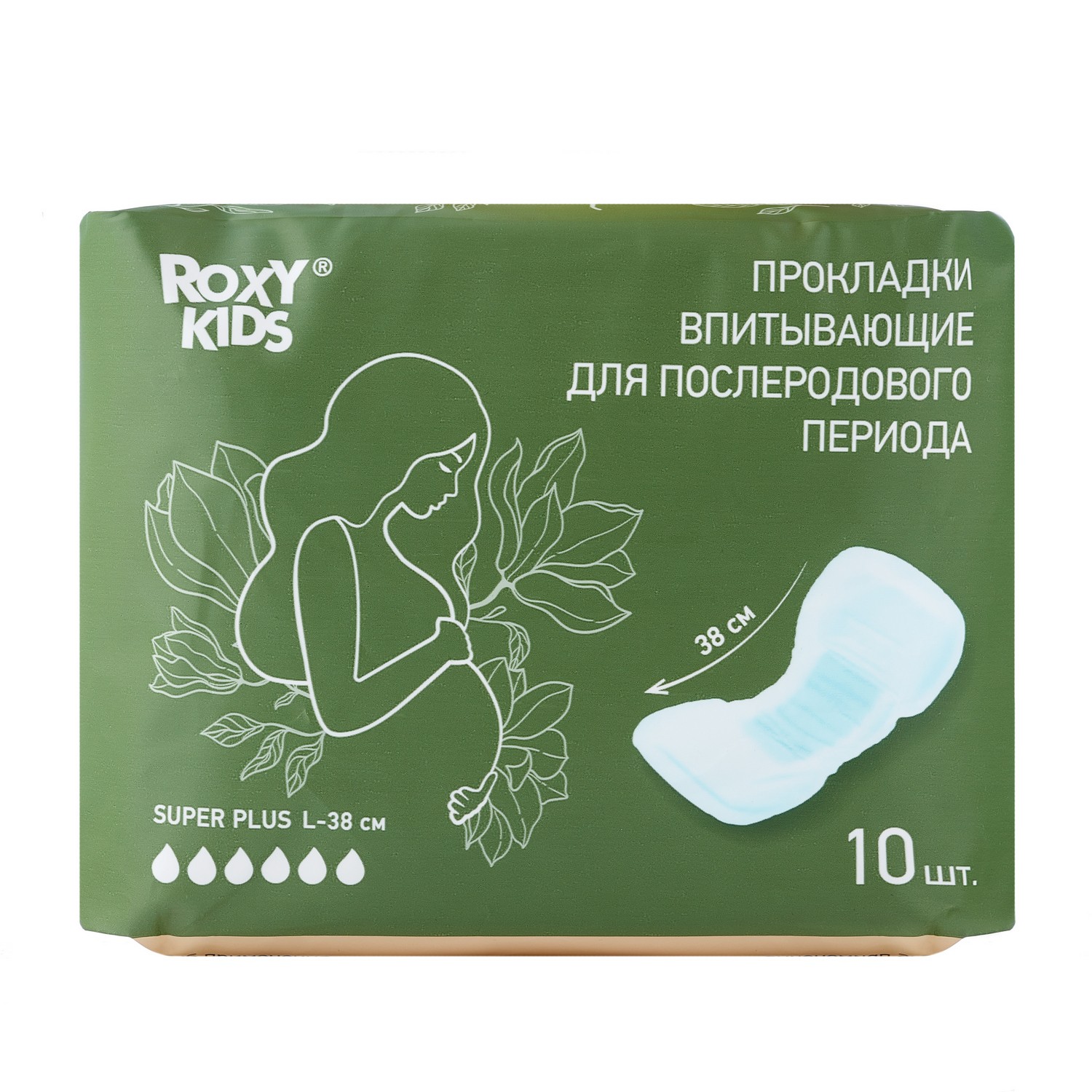 roxy-62-1_d8682e2448 Прокладки Roxy Kids послеродовые SUPER PLUS 38см, 10шт. 1