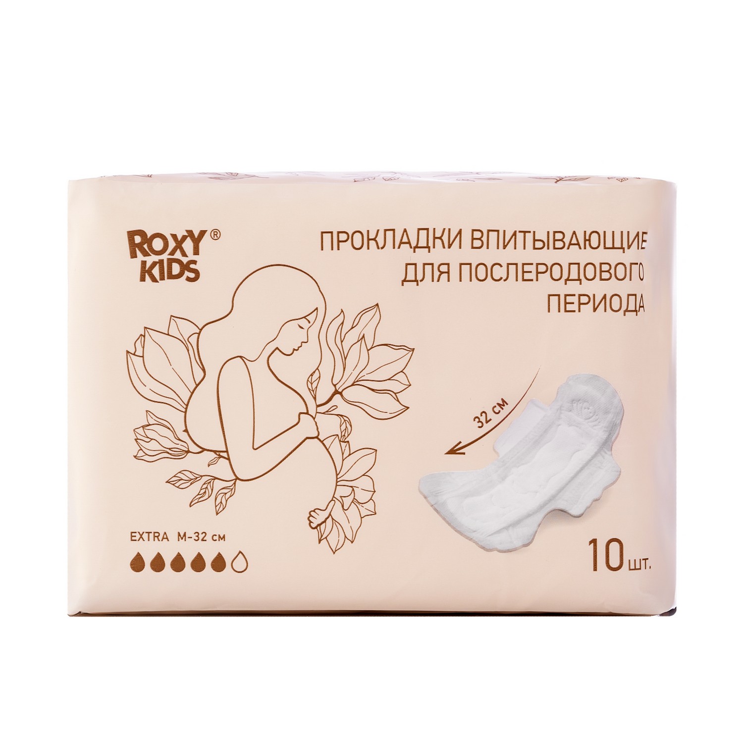 roxy-63-1_1eae61a3d0 Прокладки Roxy Kids послеродовые EXTRA с бортиками и крылышками 32см, 10шт. 1