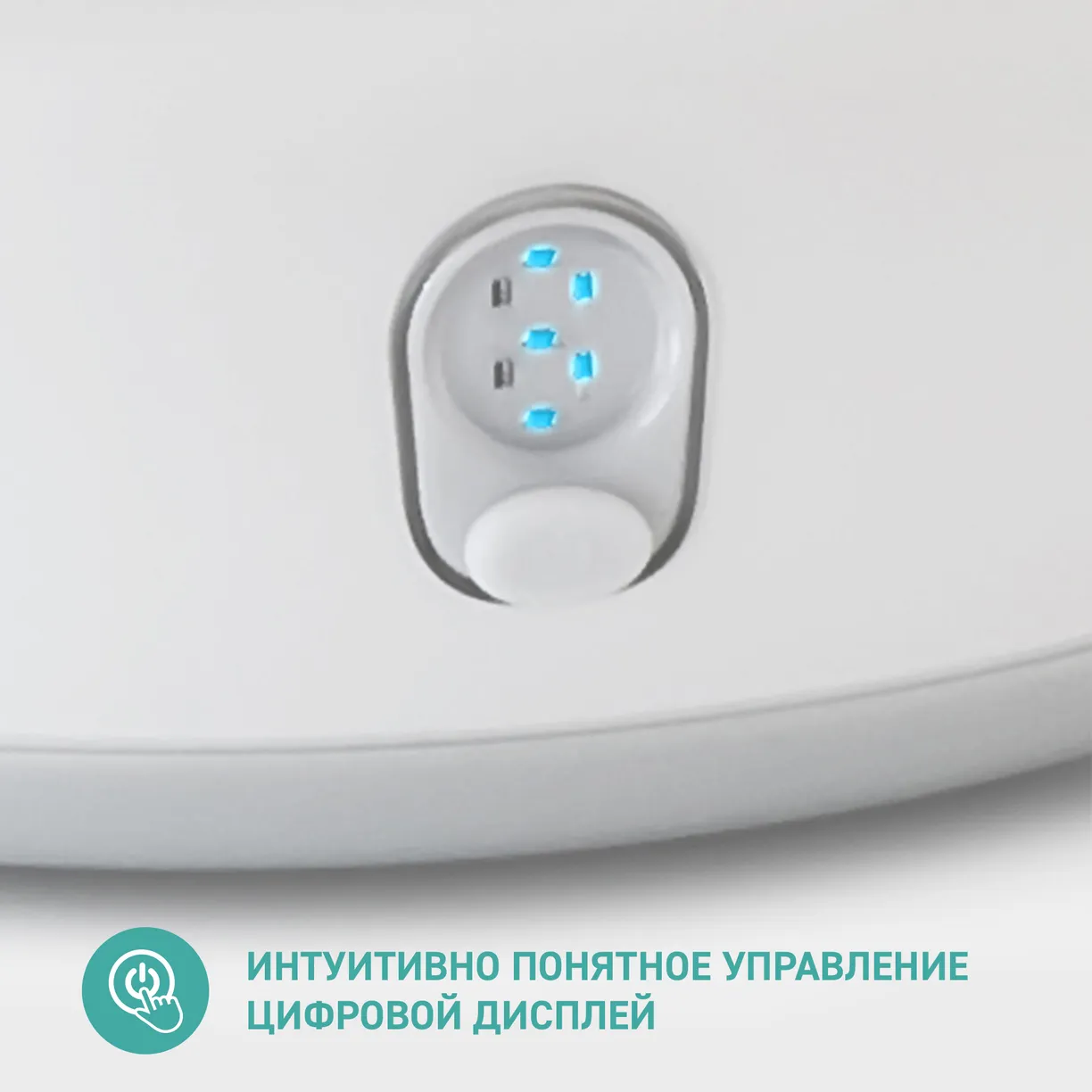 Компактный стерилизатор для бутылочек Miniland Mini Steamy 5