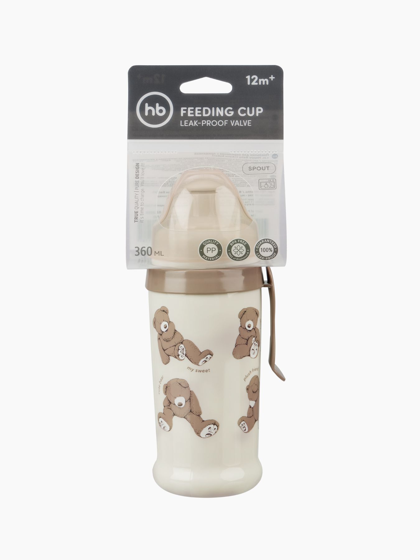 Поильник Happy Baby с прищепкой 360 мл 5