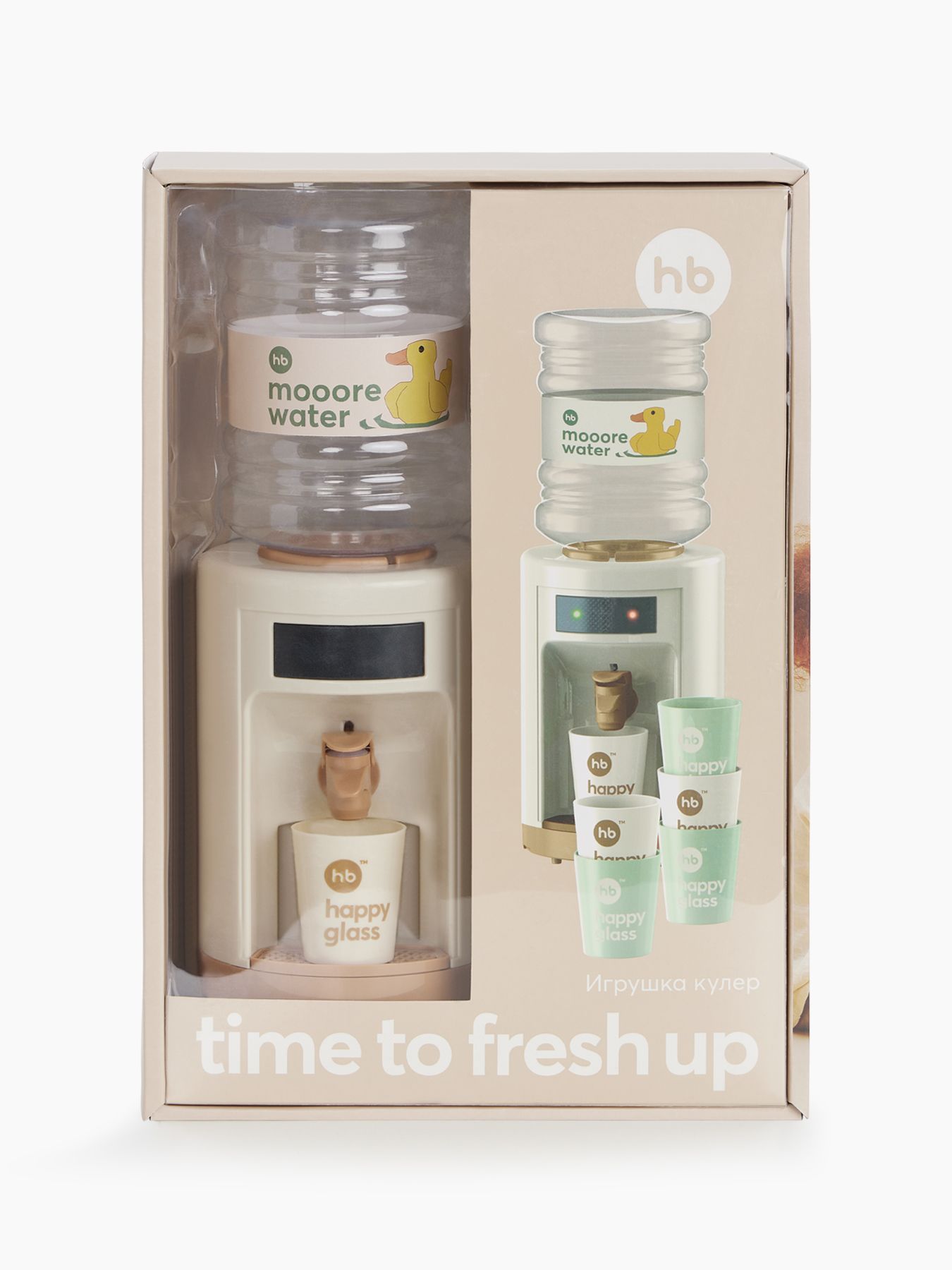 Игрушка кулер Happy Baby TIME TO FRESH UP 14