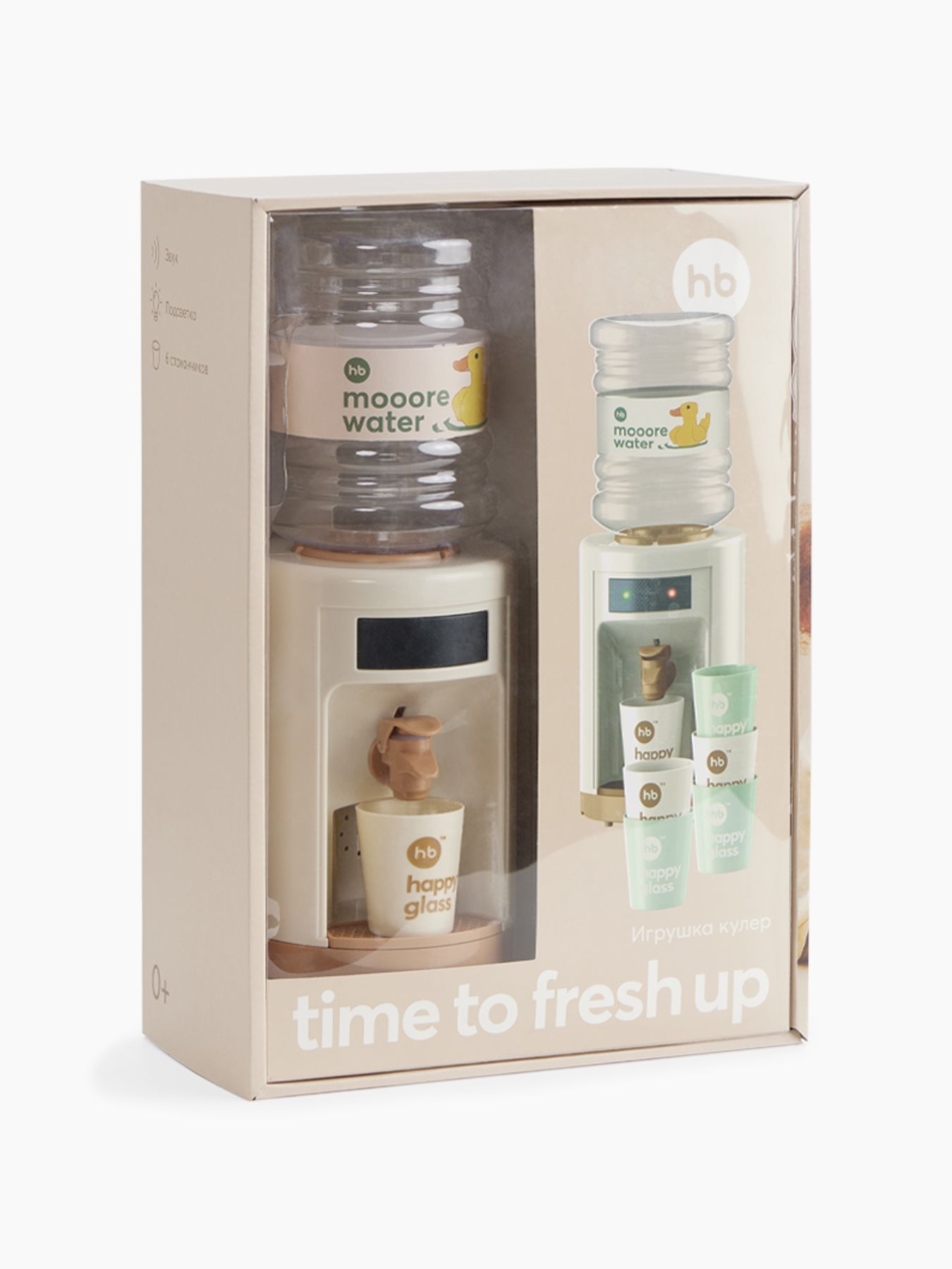 Игрушка кулер Happy Baby TIME TO FRESH UP 15