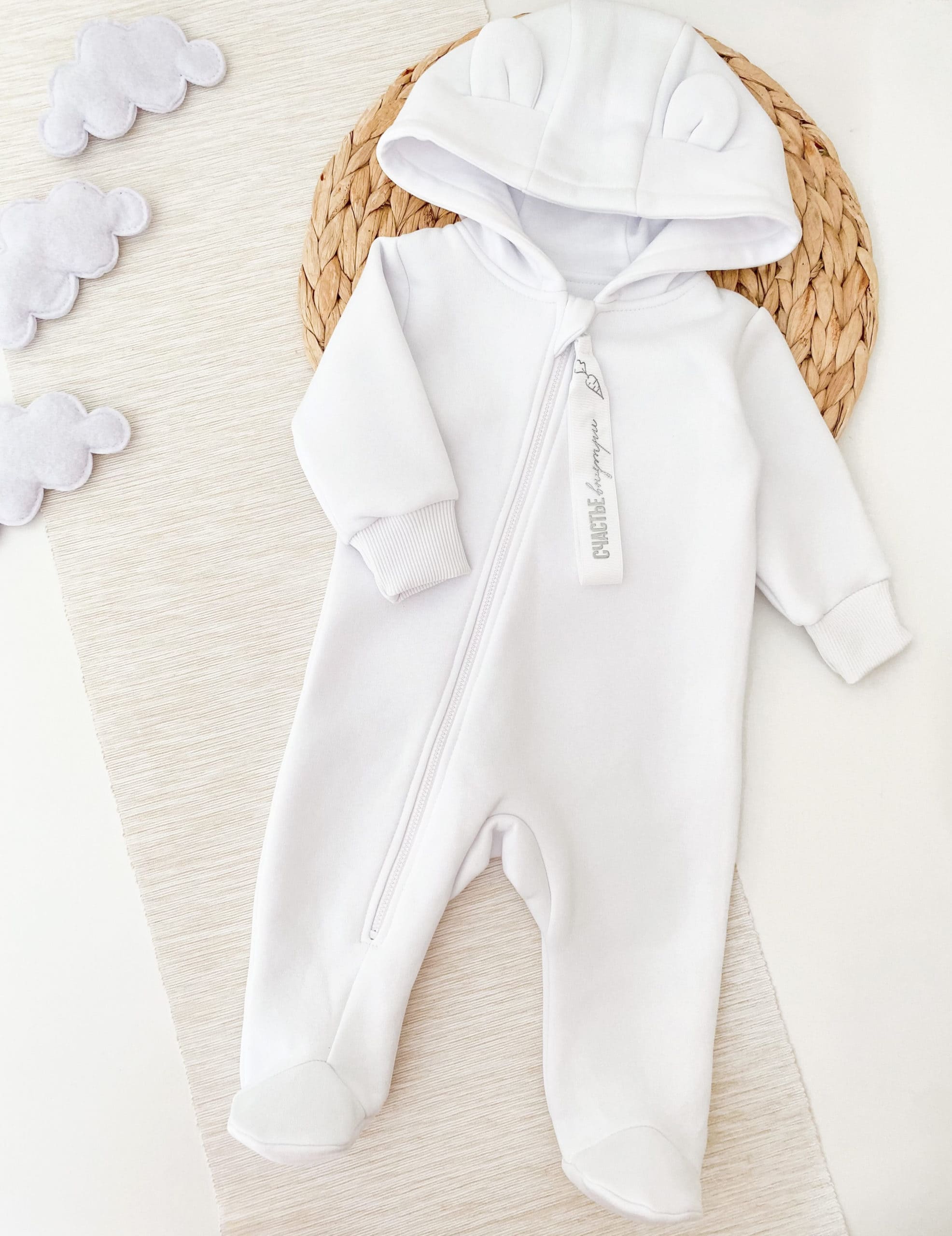 Комбинезон I love Carrot "Счастье внутри" mini 1 Комбинезон белый