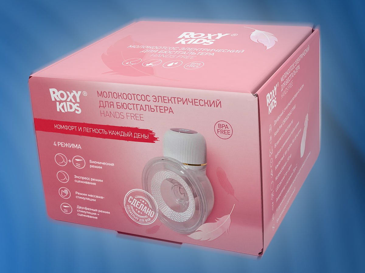 breast_pump_for_bra_white_015471c81e Молокоотсос электрический носимый Roxy Kids 12