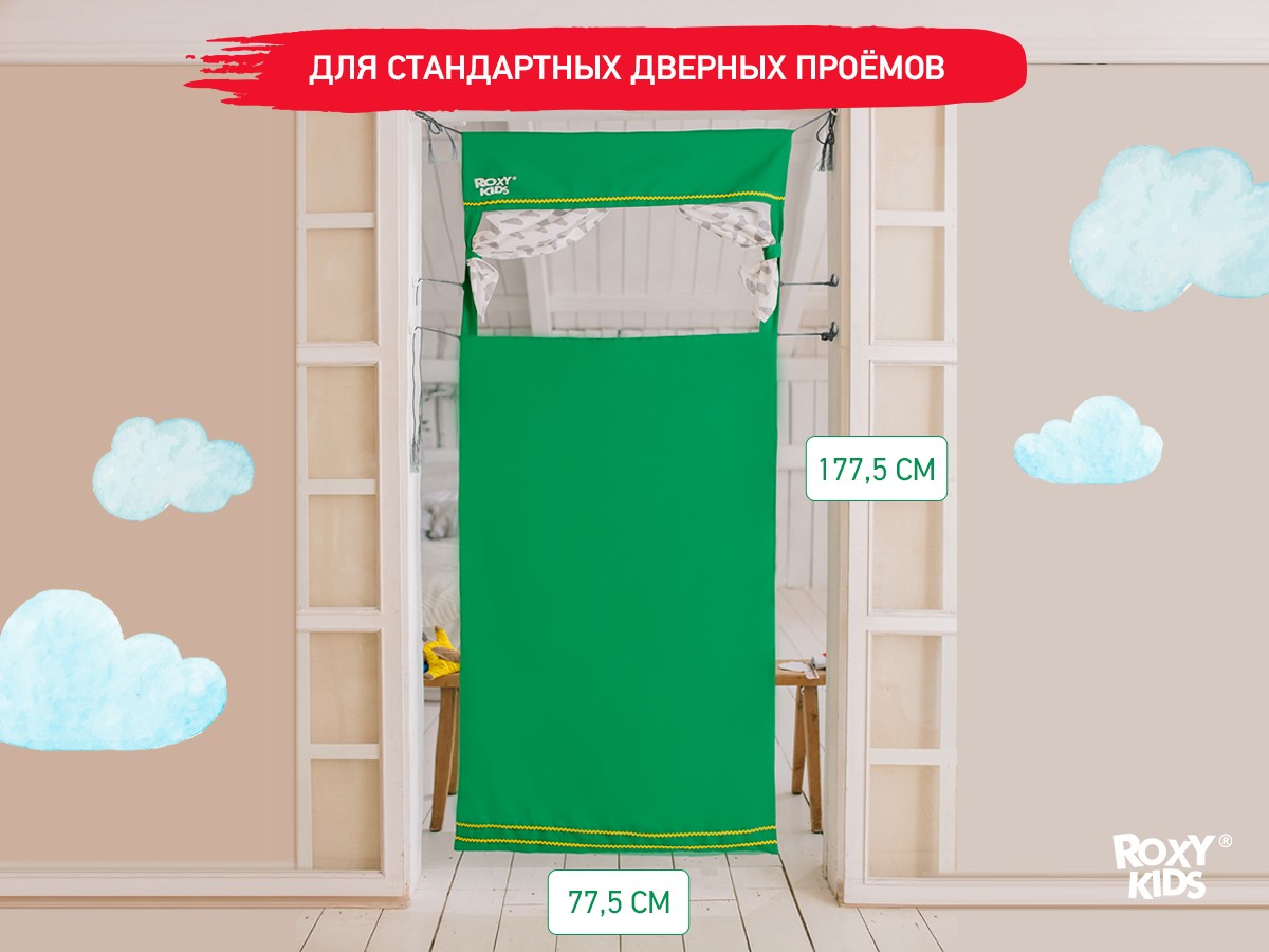 Кукольный театр Roxy Kids 9