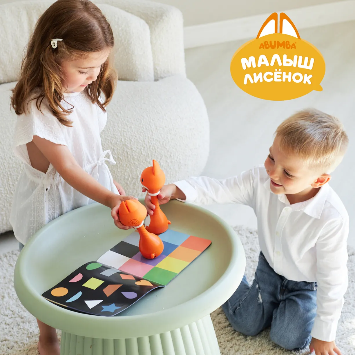 fGYkoRO6Es13IEA74ebp_7RCvsVgB6AE0xzxJv83Wg0= Набор Abumba для игры и обучения "Цвета и формы" (карты, стикеры, книжка) 6