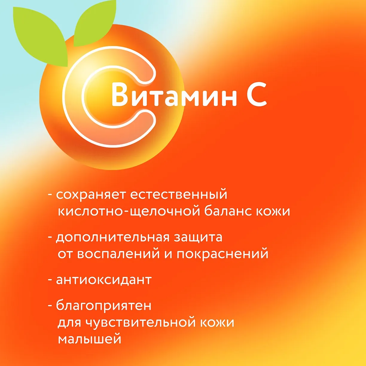 q5DtrhNgQ7ZNVZze_nl7gGrk0UmoThNmP7GSRWo8Oag= (1) Детские подгузники LOVULAR ВИТАМИНКА M 6-11 кг, 54 шт/уп 3