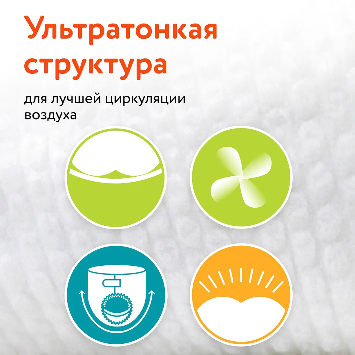 vjCtVkSABY5PFfoY0PwaSjjMCEhNIEITwFEG4S2uONQ= (1) Детские подгузники LOVULAR ВИТАМИНКА M 6-11 кг, 54 шт/уп 7