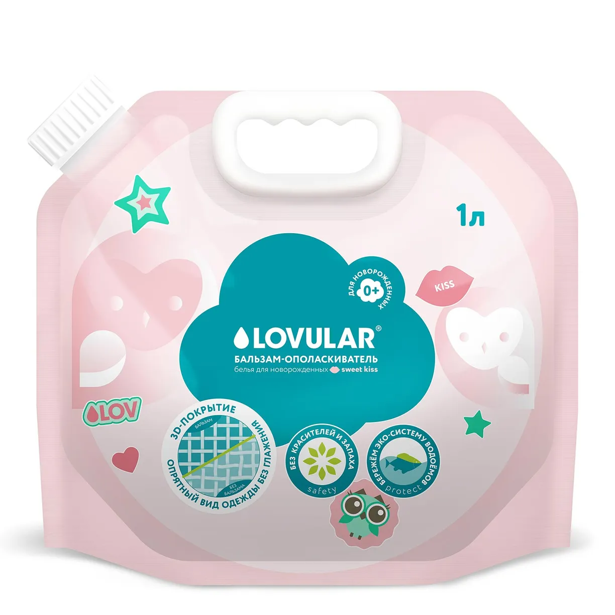 zI7YK2T6HBQjmiOoFHatulwYRDPGGPRcFH-WMYsF1vE= Бальзам-ополаскиватель для белья LOVULAR SWEET KISS 1л. 1