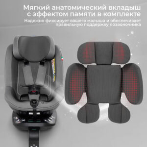 Автокресло группы 0/1 Sweet Baby Odyssey B3 i-Size 72