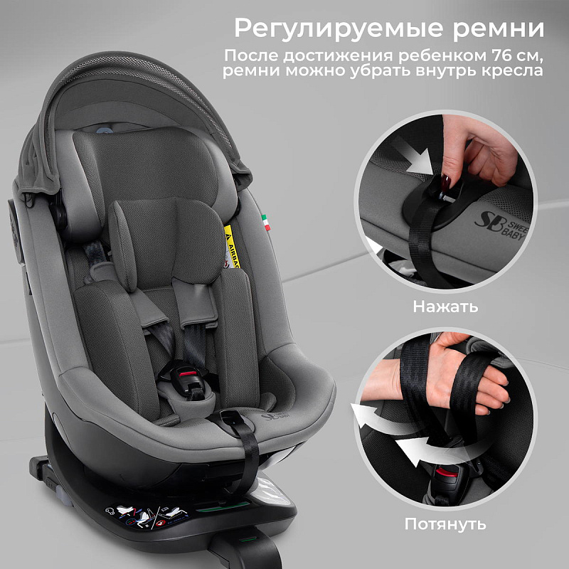 Автокресло группы 0/1 Sweet Baby Odyssey B3 i-Size 36
