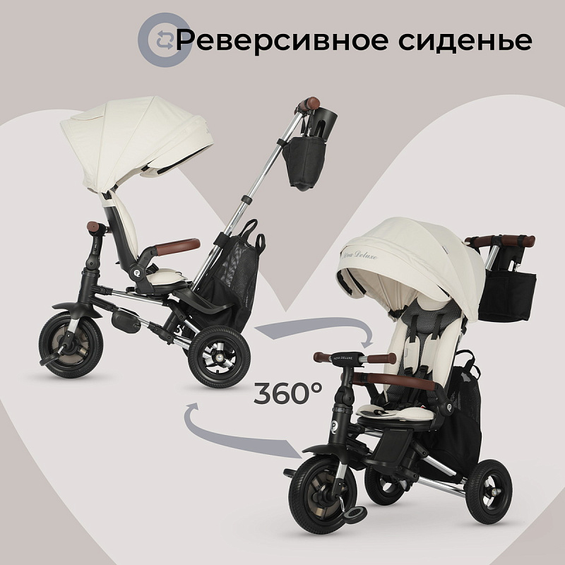 1lghmut7x4fgv2p4cjb6jt3vvfiwd72i Велосипед трехколесный Qplay S702 NOVA DELUXE 4