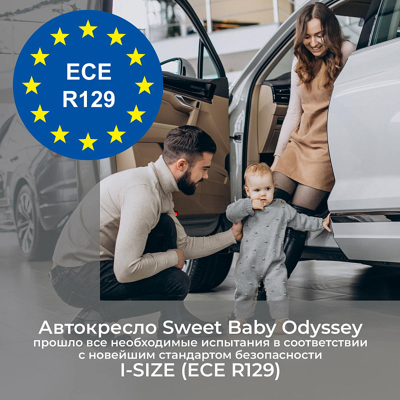 Автокресло группы 0/1 Sweet Baby Odyssey B3 i-Size 38