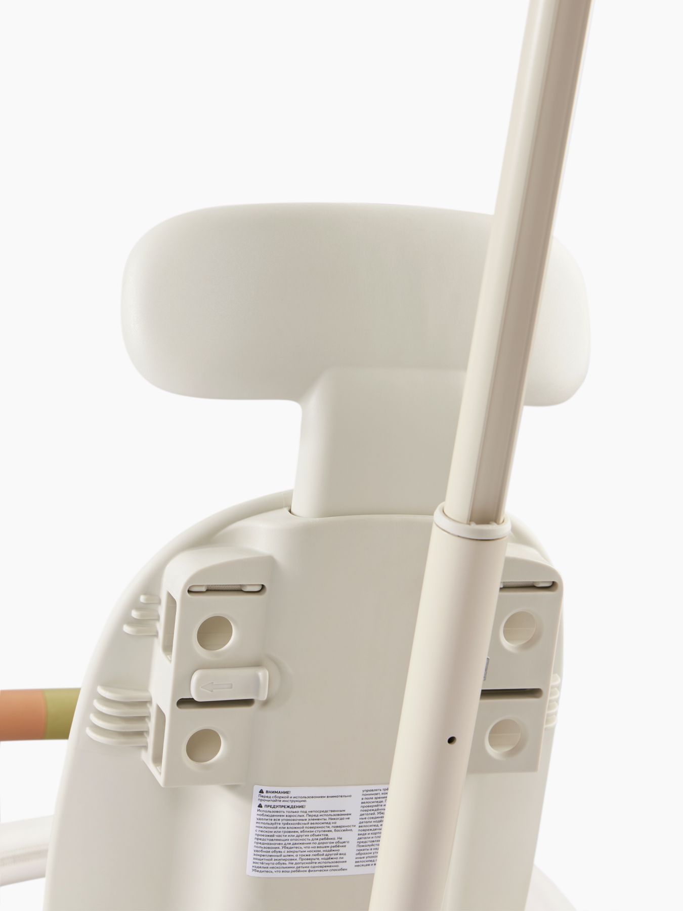 67 Велосипед трёхколёсный Happy Baby Mercury Pro 15