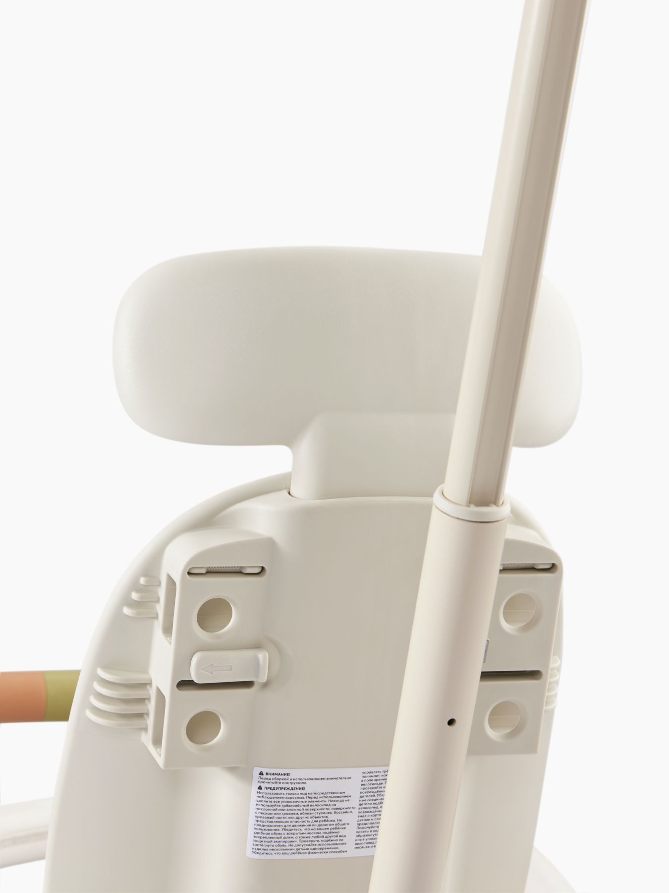 68 Велосипед трёхколёсный Happy Baby Mercury Pro 16