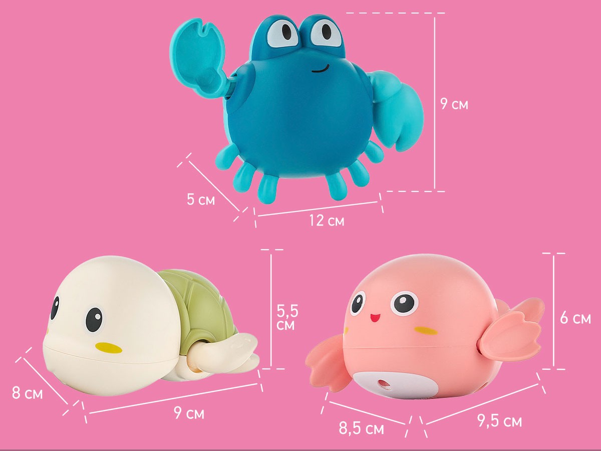 Игрушки для ванной заводные Roxy Kids 3 шт (черепаха, краб, птичка) 9