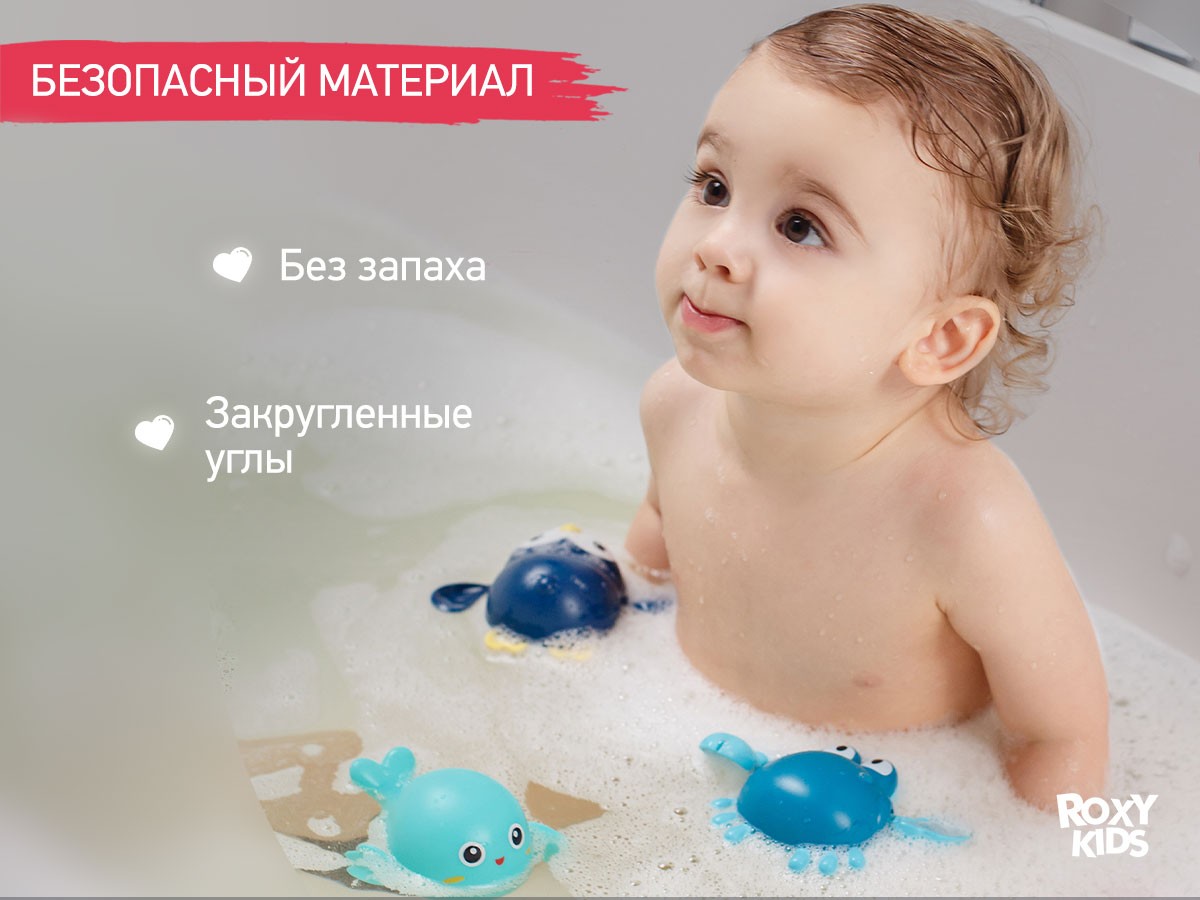 clockwork_bath_toy_set_3_76a695d824 Игрушки для ванной заводные Roxy Kids 3 шт (птичка, краб, пингвин) 7