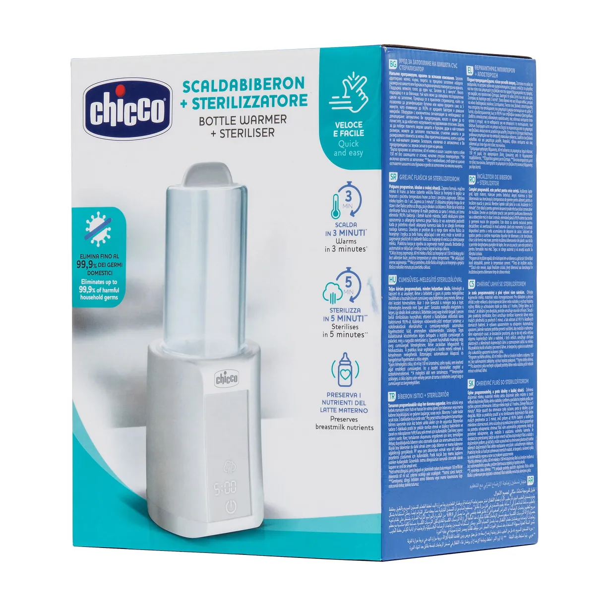Hi8dcFQ5iZaWuCPXv9x_mEiBuFkL5rIR4JlXJWUO31M= Подогреватель для бутылочек Chicco Warmer с функцией стерилизации 10
