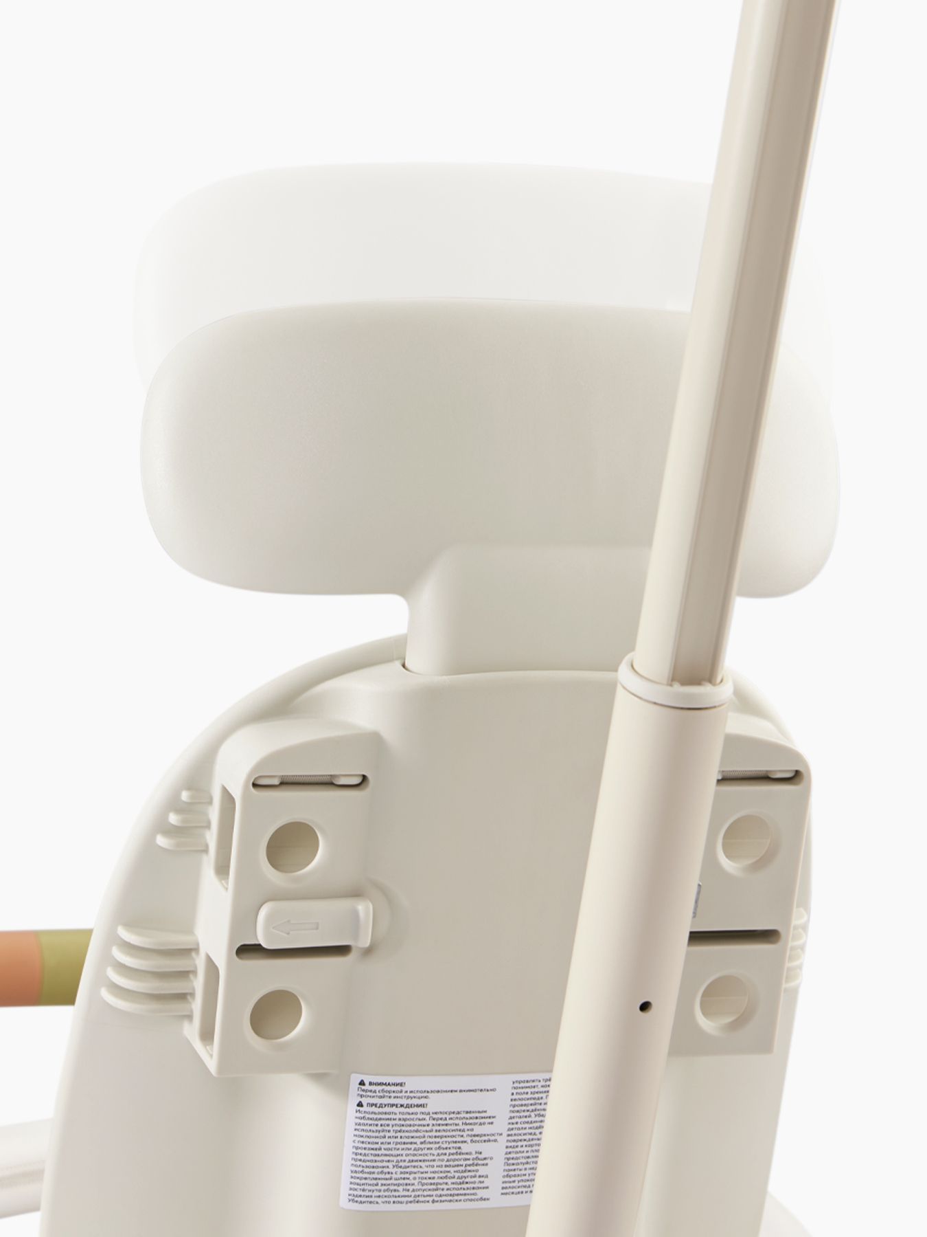 Kollazh_1 (1) Велосипед трёхколёсный Happy Baby Mercury Pro 29