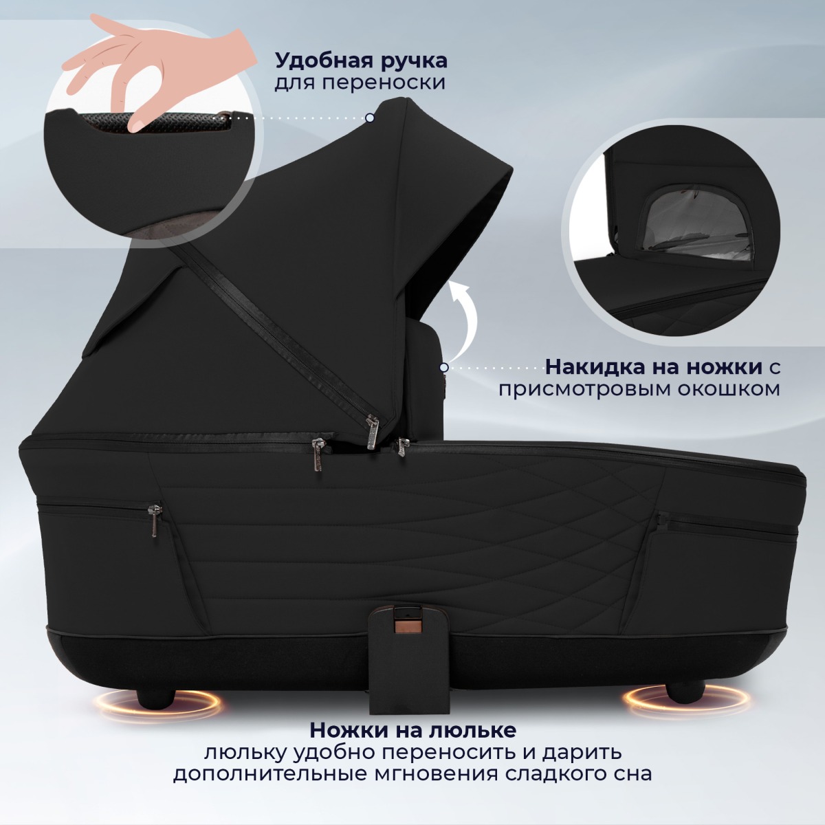 Коляска 2в1 Sweet Baby SBL Elegante Therma 7