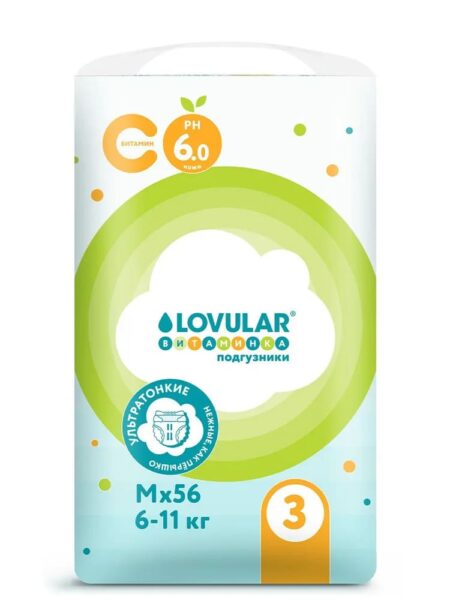 детские подгузники