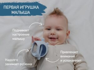 голубой