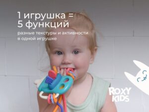 голубая