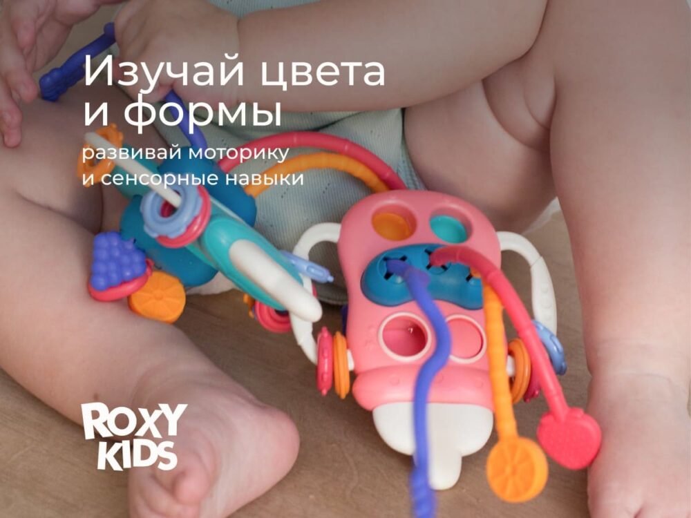 голубая