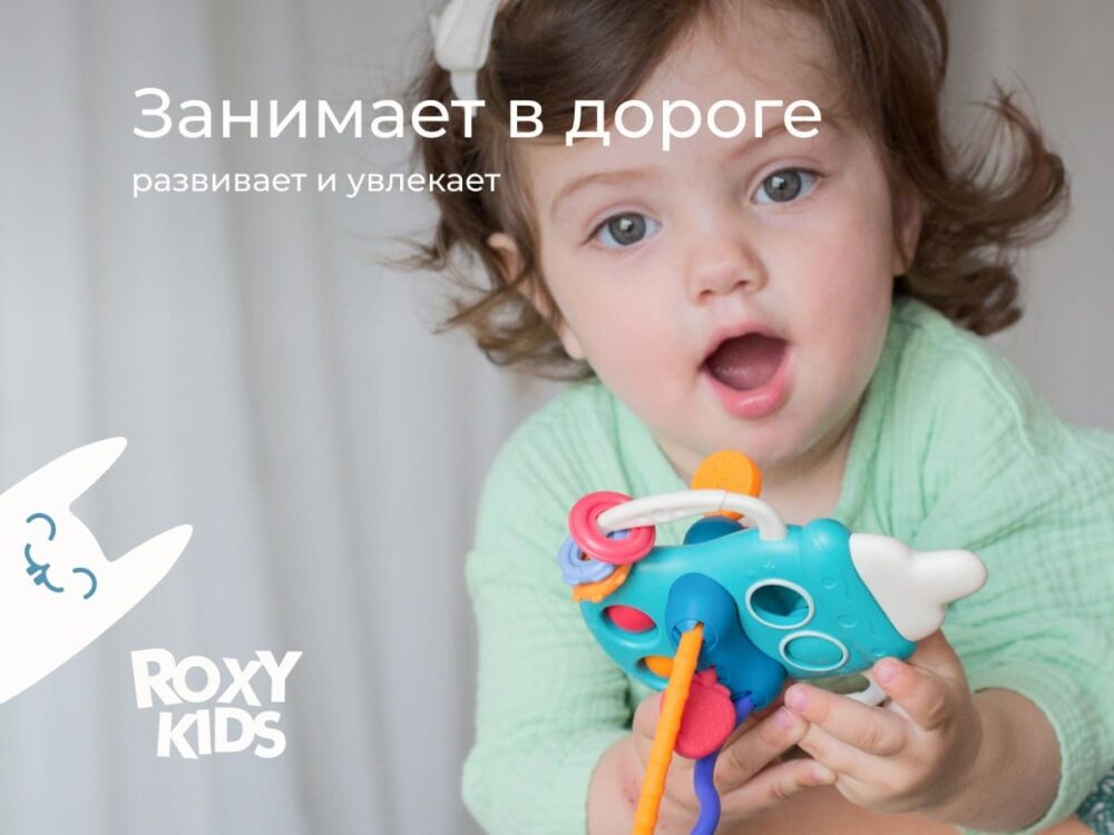 голубая