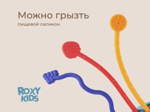 голубая