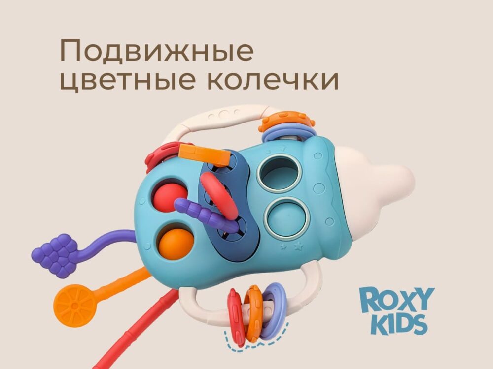 голубая