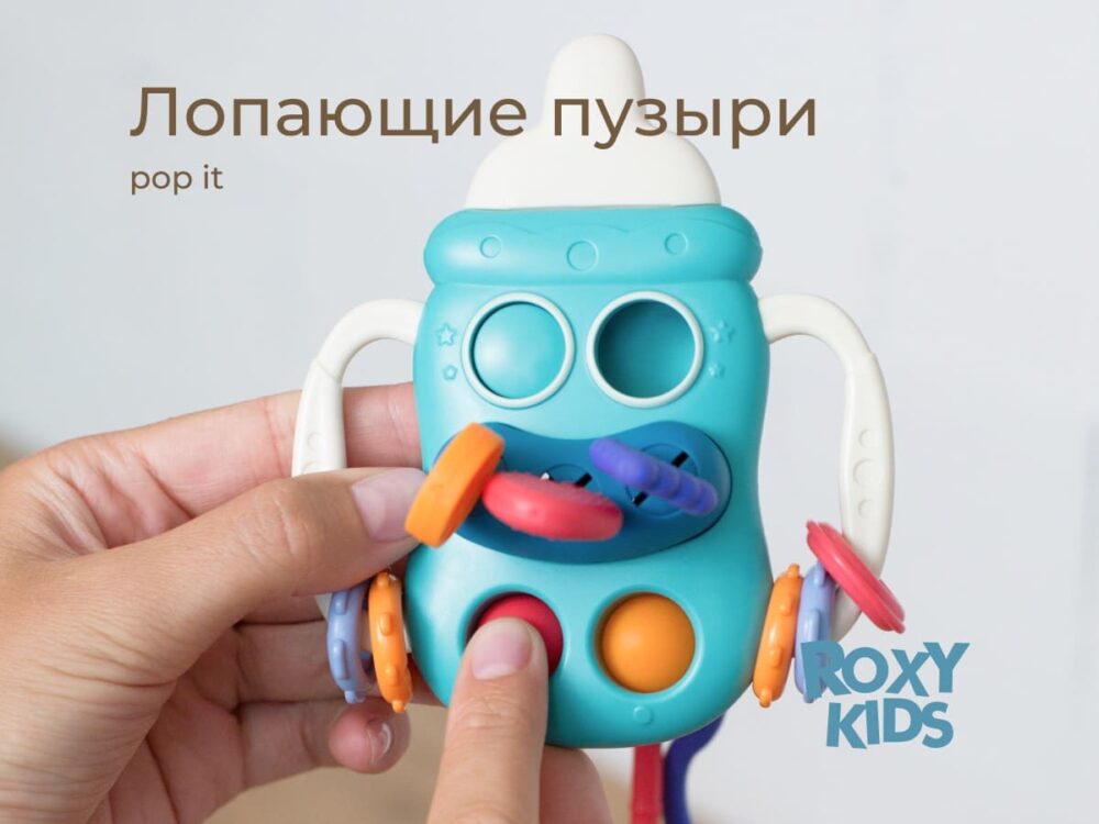 голубая