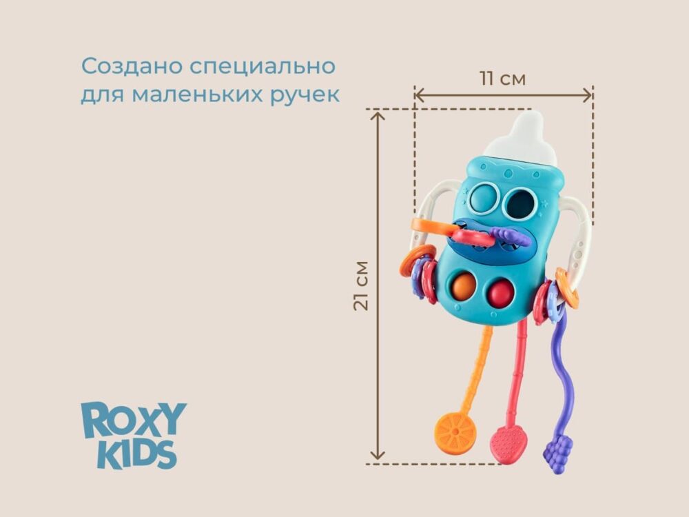 голубая
