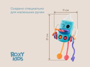 голубая