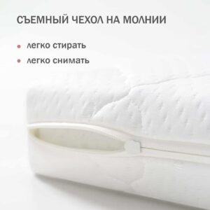 Матрас детский Antemi “ALBERO” 119х60х12см