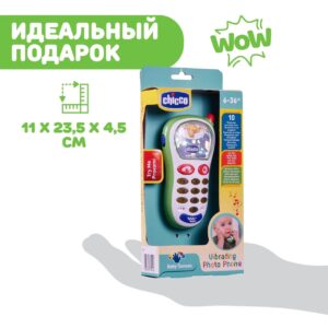 Игрушка Chicco музыкальный телефон с фотокамерой
