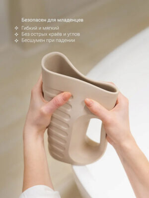 Кувшин для купания Edda 8 Кувшин для купания Edda