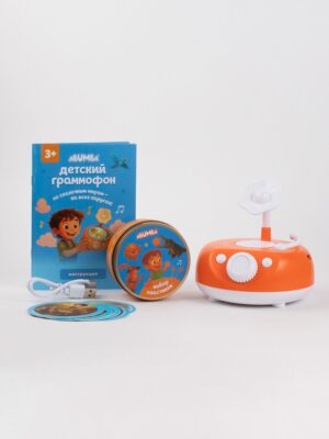 Музыкальная интерактивная игрушка Abumba Граммофон 13